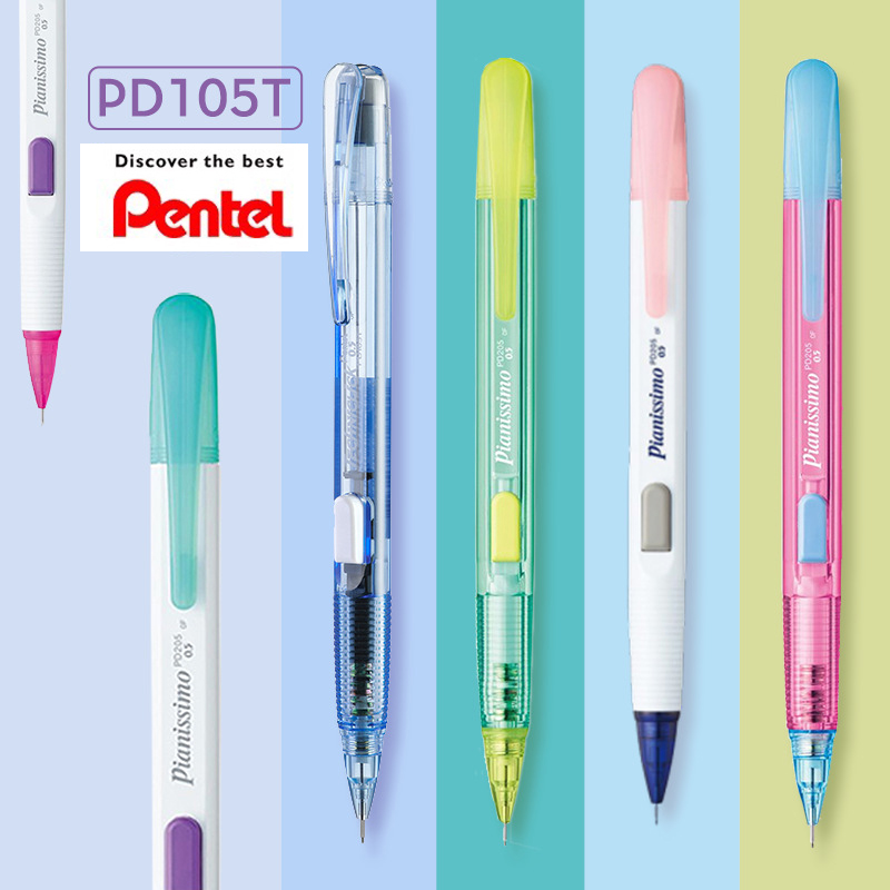 Pentel Pen Energel - 日本ぺんてる シャープペンシル文具 消しゴム付き 限定サイドプレス 0.5mm 透明滑り止めペンホルダー
