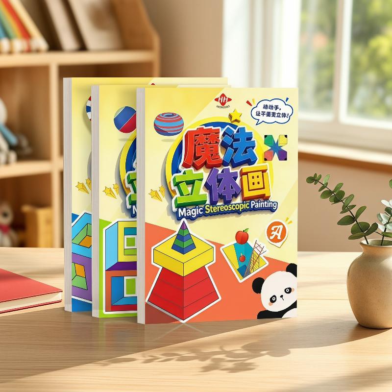 Art Craft For Kindergarten - 3Dマジック立体アートクラフト クリエイティブで楽しいDIYペイント 1/4個入り 幼稚園・子供向け学校アートプロジェクト用品