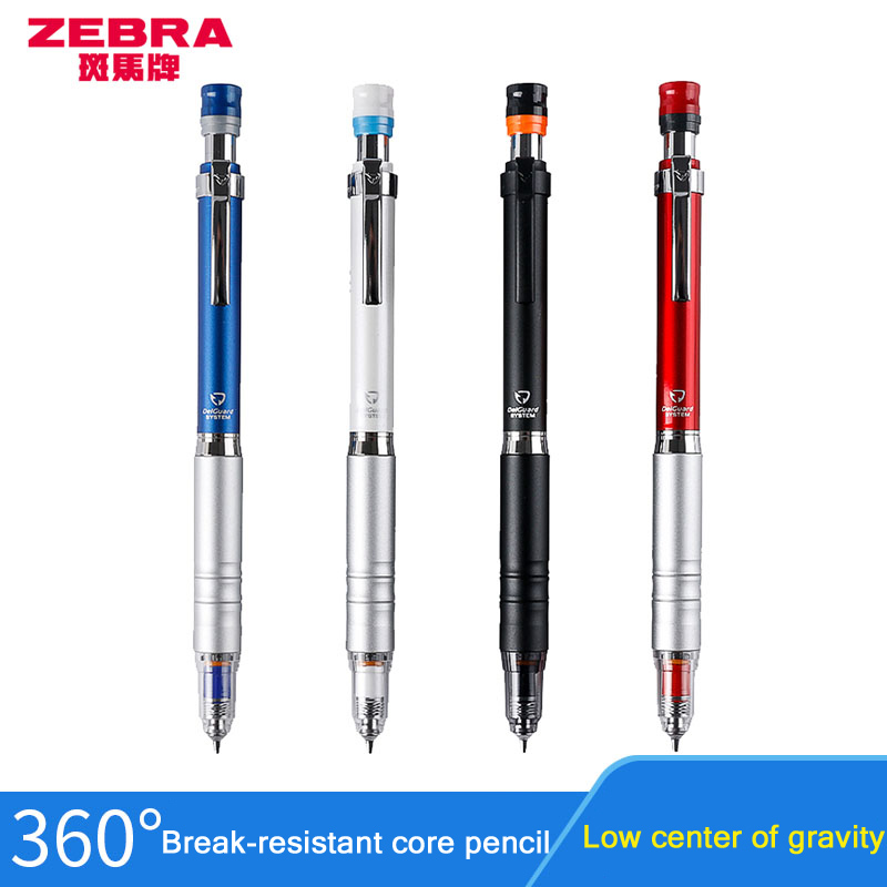 Colored Pencil Professional - 日本ゼブラデルガード MA86 金属シャープペンシル、クラシックカラー 0.5 ミリメートルプロの描画鉛筆学生、アーティスト、子供向け