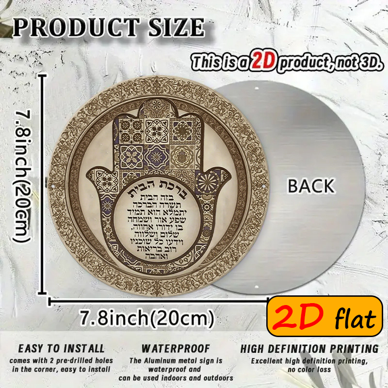 CIFBUY エキゾチックなハムサハンドアルミウォールアート - Art & Craft Clipart のレビューと価格