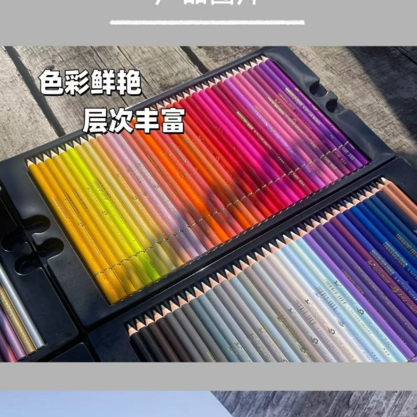 ゴールドホース B11 プロフェッショナル油性色鉛筆 3.8 - Colored Pencil Professional のレビューと価格