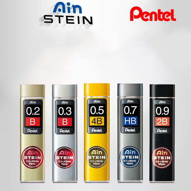1pc ぺんてる アインスタイン 0.2/0.3/0.5/0 - Pentel Pen Energel のレビューと価格