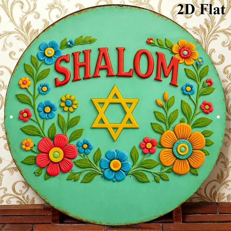 CIFBUY シャローム ダビデの星 アルミ製ウォールアート - Art & Craft Clipart のレビューと価格